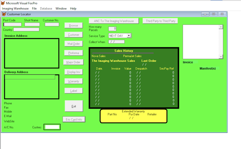 Screenshot of the first ERM system