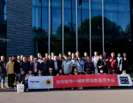 Chinese team outside of one of their biggest exhibitions